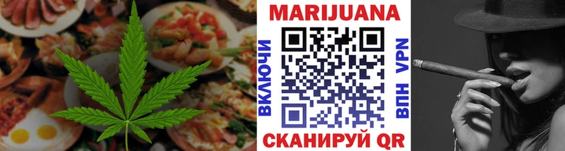 Cannafood марихуана  нарко площадка формула  Петровск 