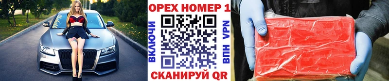 ссылка на мегу ссылки  Петровск  КОКАИН 98% 