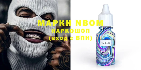 кокс Баксан