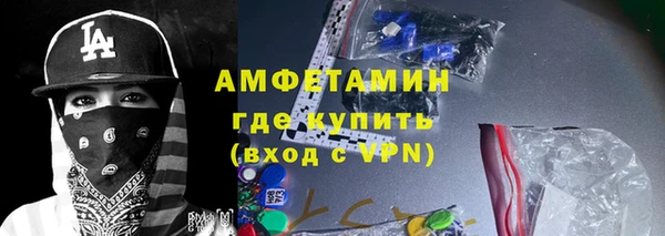 кокс Баксан