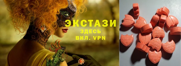кокс Баксан