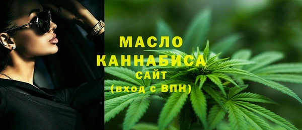 амф Сафоново