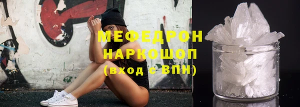 кокс Баксан