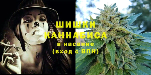 тгк Балабаново