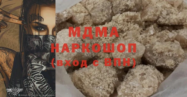 кокс Баксан