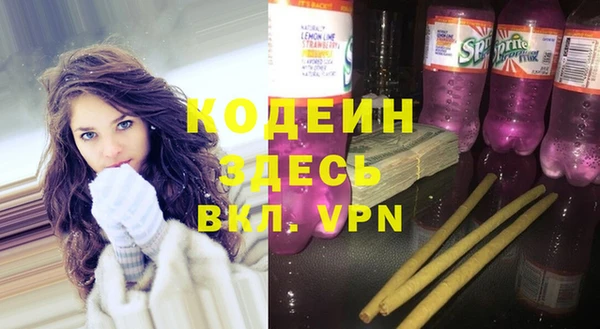 тгк Балабаново