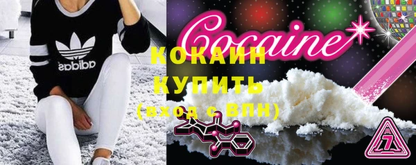 кокс Баксан