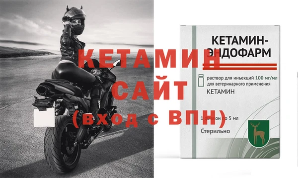 амф Сафоново